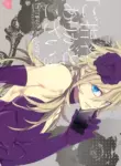 [KIKI (Fujiwara Beni)] Thank You for Your Request (Final Fantasy VII) [English] [Mission Start Scans]