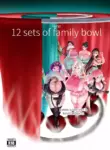 [KMTV] Melromarc Family Bowl (The Rising of the Shield Hero)
