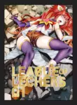 [K&W] [Mr Kurz] League of Lechers 01 [English]