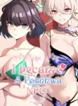 [Lobeam, Rodong] I Became a Pornhwa NPC (1-18) [English] [Omega Scans] [Ongoing]