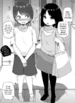 [Makin] Kazoku Ochi | Family's Downfall [English]