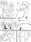 [Makin] Musume no Tomodachi | My Daughter's Friend [English]