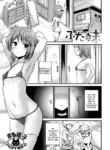 [Marneko] Futa Imouto (Futanari Friends! 02) [English]