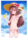 [mdo-h] Happy Piss (Uchi-ra no Nakanara Daijoubu) [English] [Meganeko98] [Digital]