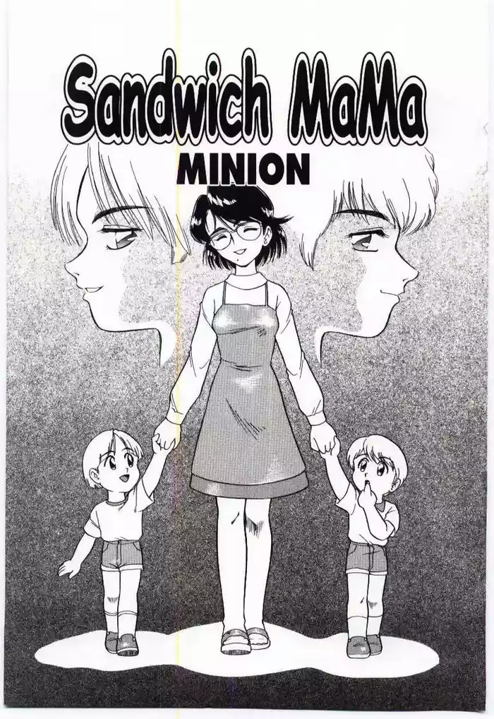 [Minion] Sandwich Mama [English]