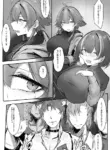 [Mitarashi Renge] skeb (Arknights) [Japanese, English]