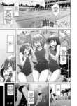 [Murasaki Nyaa] Kon Mukashi Monogatari | Deep-blue Story [English] [CrowKarasu] [Digital]