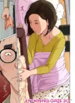 [Negurie] Karamitsuku Shisen 4 Chapter 30 [English] [CulturedCommissions] [Digital]