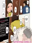 [Negurie] Karamitsuku Shisen 4 Chapter 31 [English] [CulturedCommissions] [Digital]