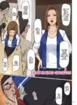 [Negurie] Karamitsuku Shisen 4 Chapter 35 [English] [CulturedCommissions] [Digital]