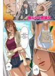 [Negurie] Karamitsuku Shisen Chapter 5 [English] [Digital]