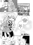 [Obyaa] Ten no Chikara de Saimin Onaho (2D Comic Magazine Mesugaki Saimin Seisai Ecchi!) [English]