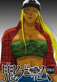 [Psycho] Oni Game 8 (COMIC HOTMILK 2023-11) [English]