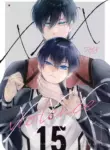 [ROD (rinco)] Violence XXX (Blue Lock) [English]