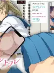 [Royal Bitch (Haruhisky)] AOHARU TORARE | Youth Cuckoldry [English] [Aishi21] [Digital]