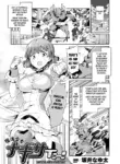 [Sakai Nayuta] Magical Girl Nagisa TX ([Anthology] 2D Comic Magazine Mahou Shoujo Naedokoka Keikaku Vol. 1 [Digital]) [English] [Kuraudo]