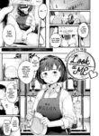[Sei Koukishin Girls (Ouchi Kaeru)] Look at ME (Shiritai kimochi) [English] [Gagak_Ireng] [Digital]