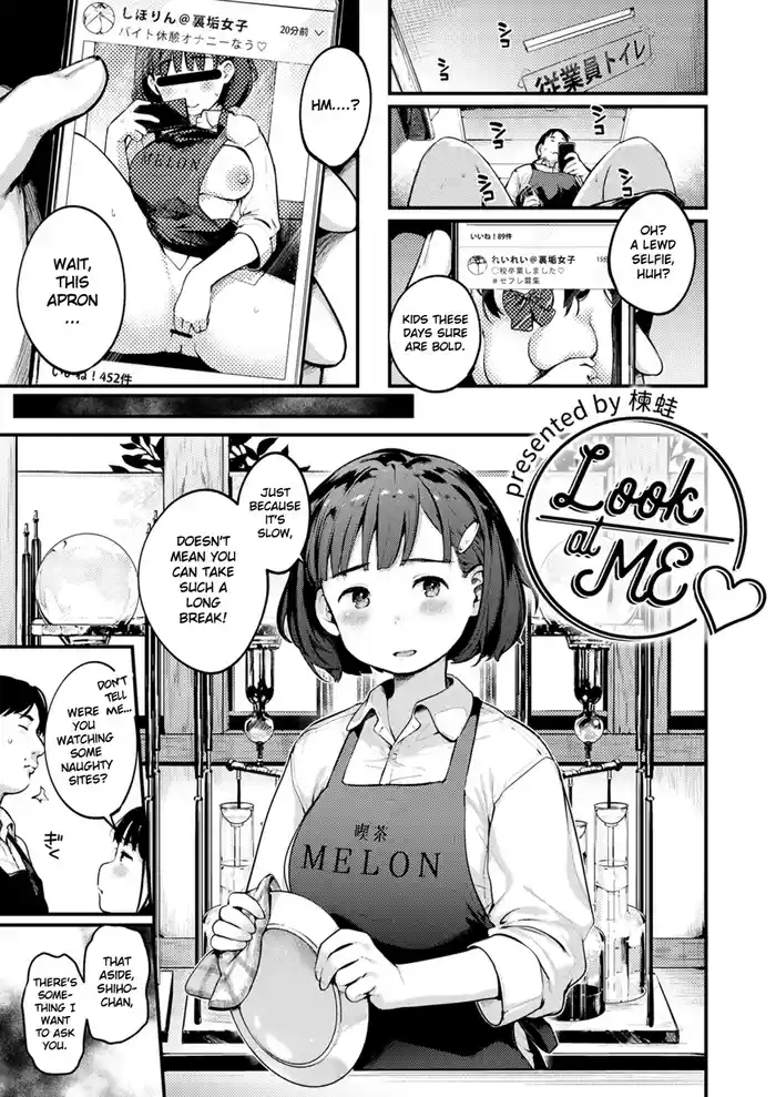 [Sei Koukishin Girls (Ouchi Kaeru)] Look at ME (Shiritai kimochi) [English] [Gagak_Ireng] [Digital]