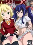 [sesshoalex] Figure Time x ,wendy x lillie (pocket monster)