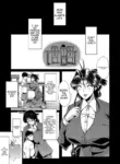 [SINK] Mama Dorei Ch. 7 | Hahaoya Kyouyuu Circle Part 7 [English] [Digital]