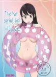 [Tataki Kikiki] Ai no Onsen Pool | The Hot Spring Pool of Love [Digital] [English] [Hikari no Kaze]