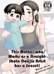 [Tekokids (Leonardo 16sei)] OneShota Doujin Sakka Mama no Himitsu | This mother who works as a straight shota doujin artist has a secret [Colorized] [Decensored] {WitzMacher}