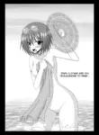 [valssu (Charu)] Mangetsu San Tan (Tales of Vesperia) [Digital] chapter 2 [Digital] [English] [Kuraudo]