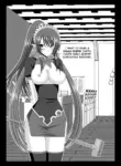 [valssu (Charu)] Mangetsu San Tan (Tales of Vesperia) [Digital] chapter 3 + epilogue [Digital] [English] [Kuraudo]