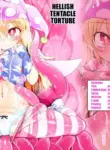 [Yashiya (Yassy)] Jigoku no Shokushu-zeme | Hellish Tentacle Torture (Touhou Project) [English] [Kuraudo] [Digital]