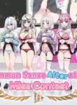 [Zerodo] Common Sense Alteration Miss Contest