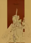 [Zettai Shoujo (RAITA)] Gizmo [English]