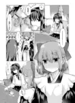 ふたなりアキコハの大人向けの小話