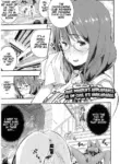 [Aino Chie] Otome no Mitame ga Kawai Sugite Tamaranai Kouhen | This Maiden's Appearance Is So Cute That It’s Unbearable Part 2 [English] [Digital]