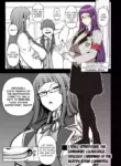 Aiue Oka Bonus Comic