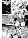[Akatsuki Akane] Invasion ([Anthology] 2D Comic Magazine Shokushu Yoroi ni Zenshin o Okasare Mugen Zecchou! Vol. 4 [Digital]) [English] [Kuraudo] [Digital]