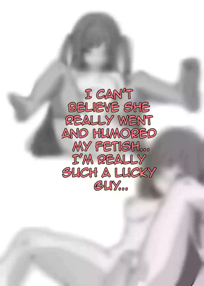 [AkisaeHitori] My Wife's NTR Diary 2 [ENGLISH]