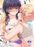 [BetweenGirls (betock)] Ohiru Yasumi ga Owaru made - Until The Lunch Break Is Over [English] [きなこキノコ]