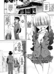 Bunny Style Ha Veil No Okukara Egurikomuyouni [English] [Project Depravity]