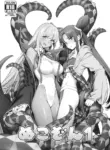 (C95) [Nukozon (Inoue Kiyoshirou, Nekoi Mie)] Nukozon 1 (Fate/Grand Order) [English]