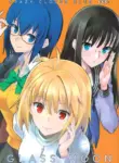(C99) [CRAZY CLOVER CLUB (Shirotsumekusa)] GLASS MOON (Tsukihime) [English] [ianuela]