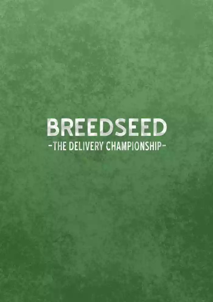 [Danzi Engine (Shiba Yuuji)] Umitane (English)