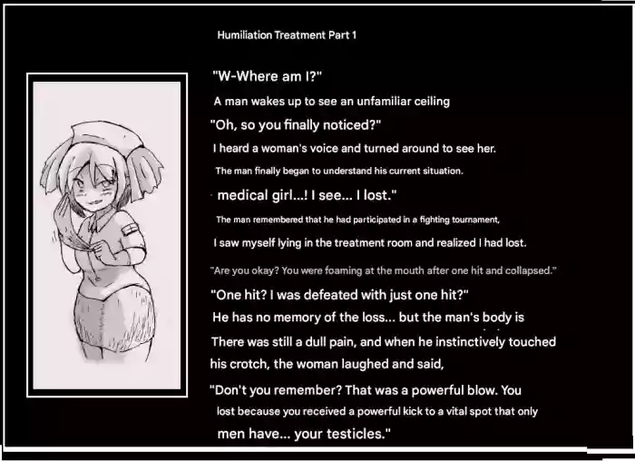 Doseijin (Humiliation Treatment)