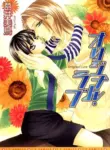 [FUJII Mitori] Original Love [ENG]