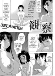 [Fujiyoshi] Kansatsu | Observation (COMIC Anthurium 026 2015-06) [English] [q91]