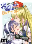 [Gyokusaijima (Sanpatisiki)] Shinobanu Ninja wa Kuishinbou | The Not-So Stealthy Ninja is a Glutton (Heaven Burns Red) [Digital]