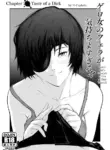 [H-Cephalo] Vomit Girl's Blowjob Is Out off This World!! (English)