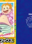 [HAM. (Konbu+)] MAMANIACS [Decensored] [English] [Digital]