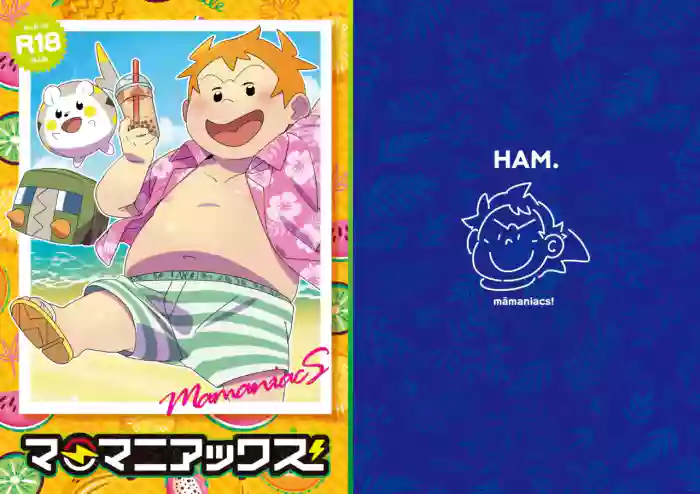 [HAM. (Konbu+)] MAMANIACS [Decensored] [English] [Digital]