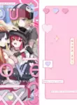 [Hanbunkokokokoko(Kokoko)] Rabu Love 3xxx3 (Blue Archive) [English] [Tea Party Scans] [Digital]