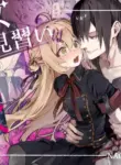 [Hankatsuu Shoujo (Enomoto Nao)] Majo Minarai wa ××× Shitakunai! | The Apprentice Witch Doesn't Want To XXX! [English] [Cunny Garden]